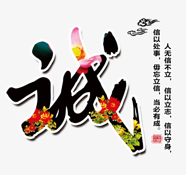 禄丰追债公司